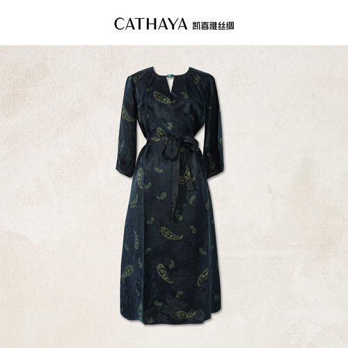 CATHAYA/凯喜雅 印花中袖连衣裙 KOK2FLJN468