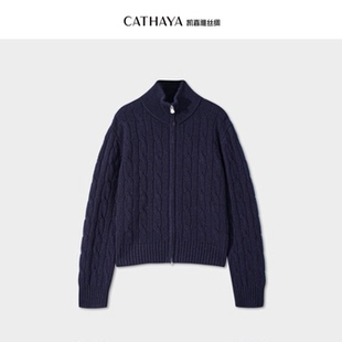 CATHAYA/凯喜雅圆领绞花长袖开衫BBK2FEJN010