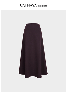 CATHAYA/凯喜雅A版大摆半身裙CTK2FYJM670