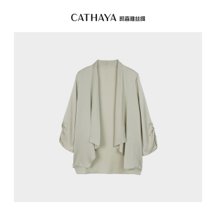 CATHAYA/凯喜雅 中袖开襟外套 MEK2FWJM364