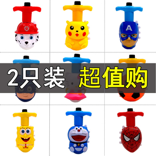 陀螺玩具儿童发光户外音乐旋转卡通电动七彩闪光男孩女孩陀螺新款