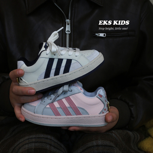 2026春款韩版时尚童鞋儿童板鞋男童鞋子女童阿甘鞋休闲运动鞋软底