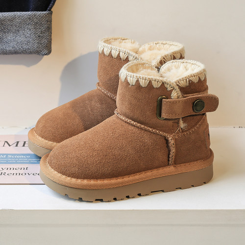 米泡家真皮儿童雪地靴高级感雕花