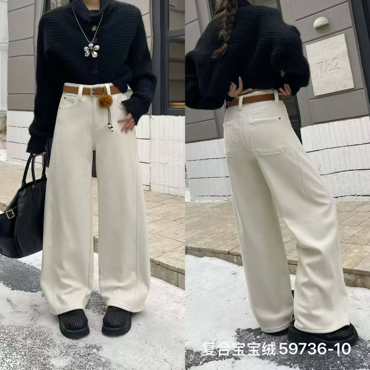 威美莱59736冬款显瘦杏色登山绒窄版拖地裤加绒弹力直筒牛仔裤
