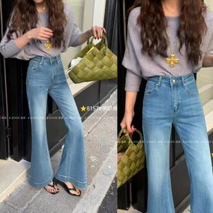 长裤 JESSIE家家8157早春新款 弹力喇叭裤 女修身 高腰显瘦微喇牛仔裤