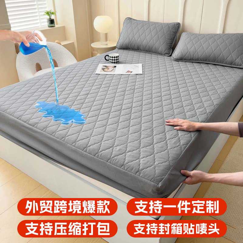 防水隔尿夹棉床笠床罩