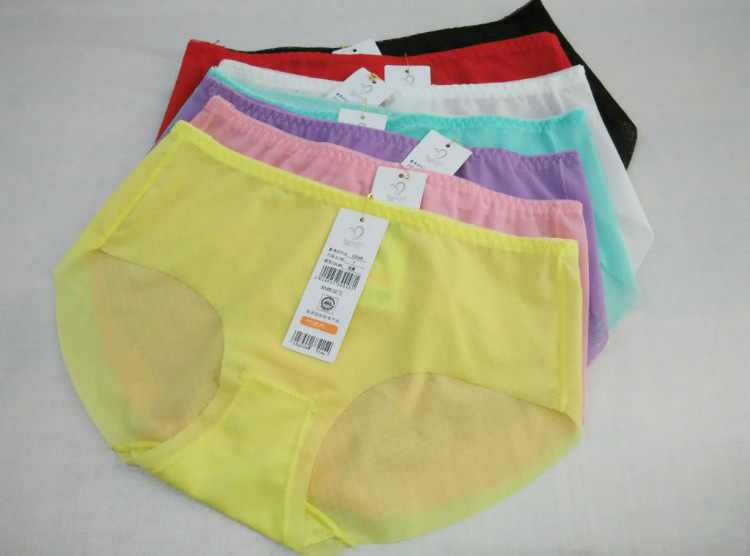 Slip jeunesse Q2048 en autre - Ref 643694 Image 1