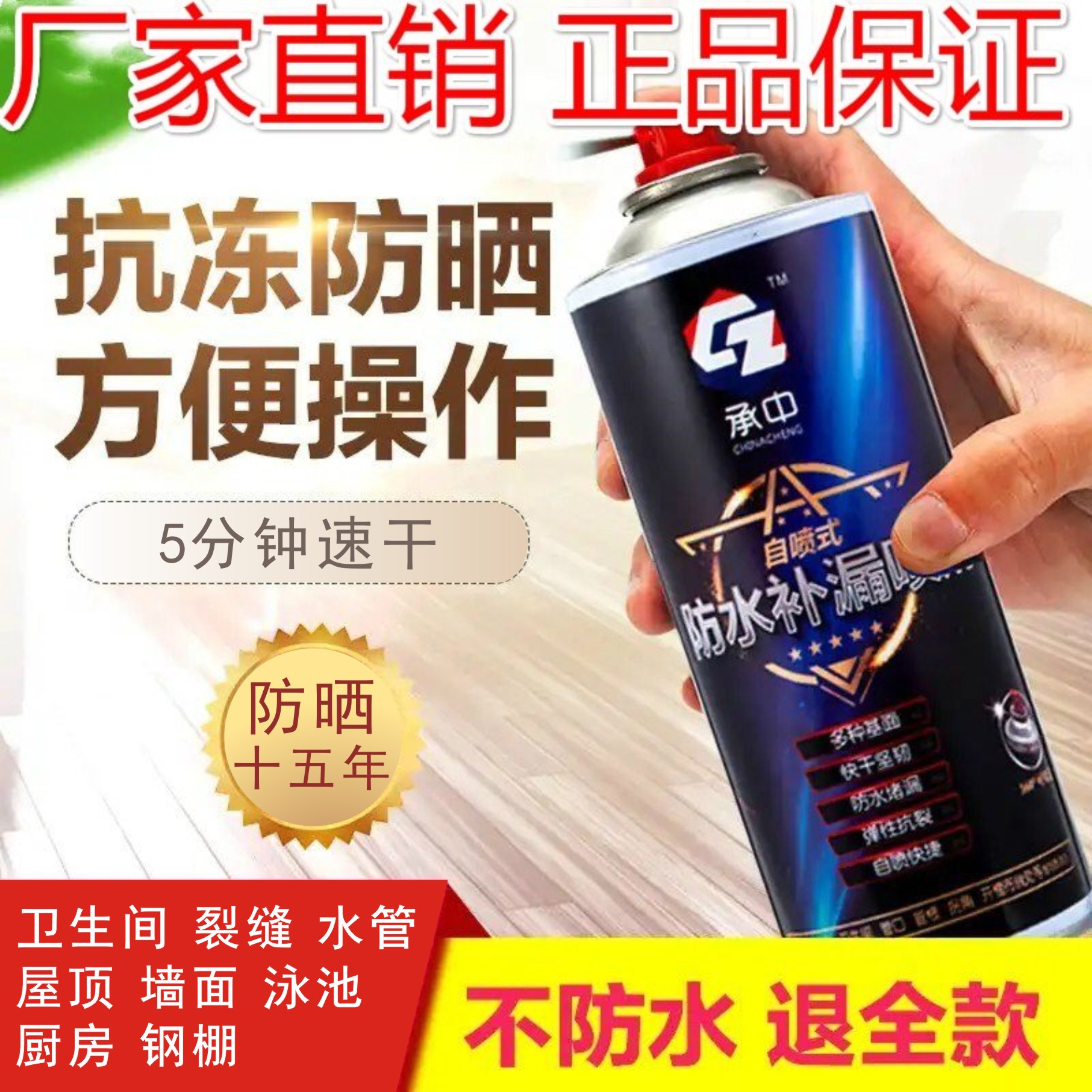 网友分享在meiguo.com的图片