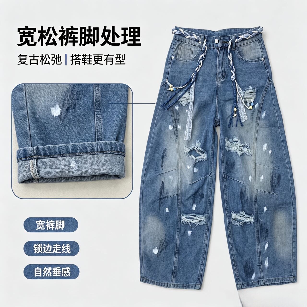 美式街头水洗做旧破洞牛仔裤男春秋直筒宽松欧美高街vibe风长裤子
