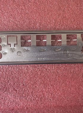 x79 x99挡板挡片定做电脑档板档片机箱挡板