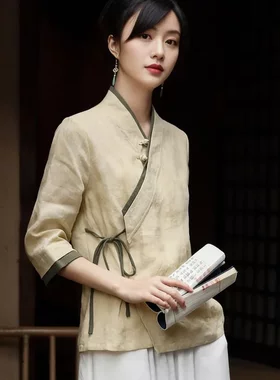 茶艺师服装民国风禅意女装茶系上衣中式旗袍唐装上衣茶服夏季