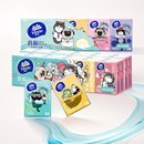 维达手帕纸3层8片吾皇倍韧便携餐巾纸卫生纸擦手随身纸巾家用抽纸