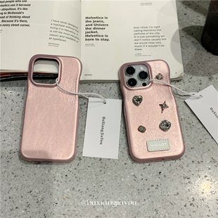 不想加油ins小众人鱼粉皮纹水钻16pro手机壳适用苹果15ProMax高级感手机软壳iPhone13/14全包边防摔保护套12