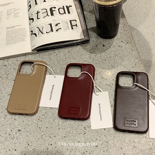 不想加油ins小众纯色老钱皮纹手机壳适用苹果17ProMax高级感手机软壳iPhone15/14全包边防摔保护套16