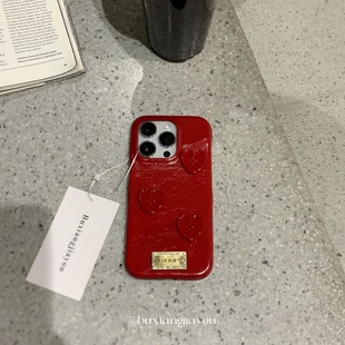 不想加油ins小众红色纽扣皮纹手机壳适用苹果16ProMax高级感手机软壳iPhone13/14全包边防摔保护套15