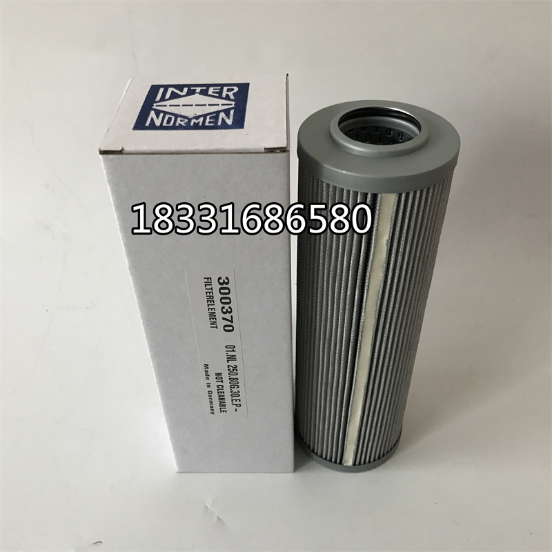 314900德国INTERNORMEN英德诺曼不锈钢液压油过滤器滤芯