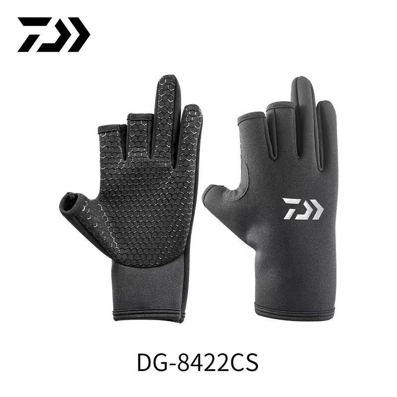 达亿瓦防寒漏指手套防寒露指