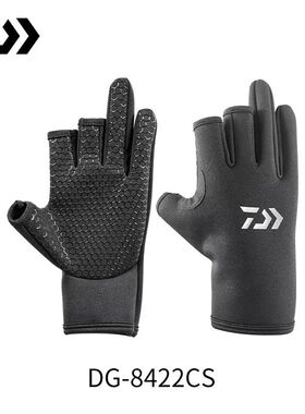 新款DAIWA达亿瓦手套DG-8422CS冬季防滑钓鱼防寒保暖露指半手指