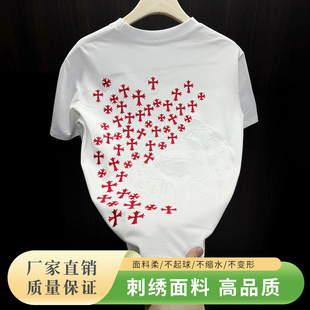 2026新款潮牌痞帅炸街T恤男短袖刺绣上衣男款夏薄款高级感重磅