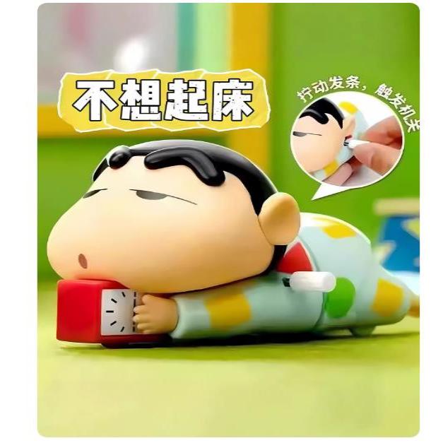 蜡笔小新爬行玩具婴儿擡头练习