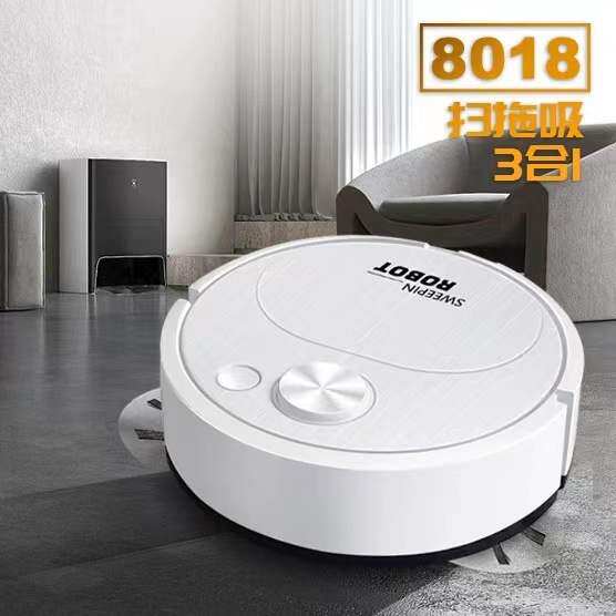 智能扫地机器人吸扫拖3合1充电清洁机吸尘器机械式碰撞