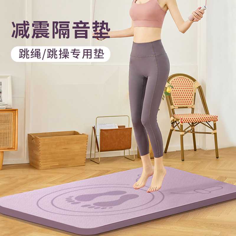 专用跳绳垫加厚方块成人室内静音