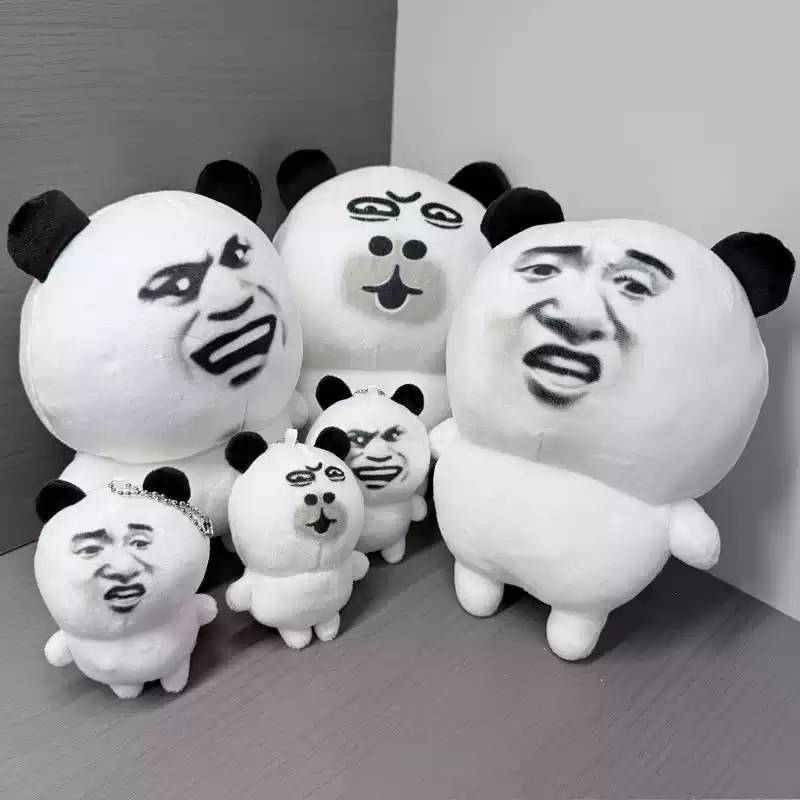 熊猫人表情包毛绒玩具公仔摆件