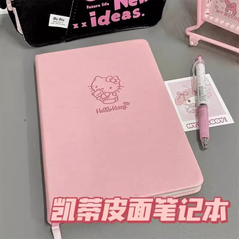 粉砖高颜值笔记本少女心日记本
