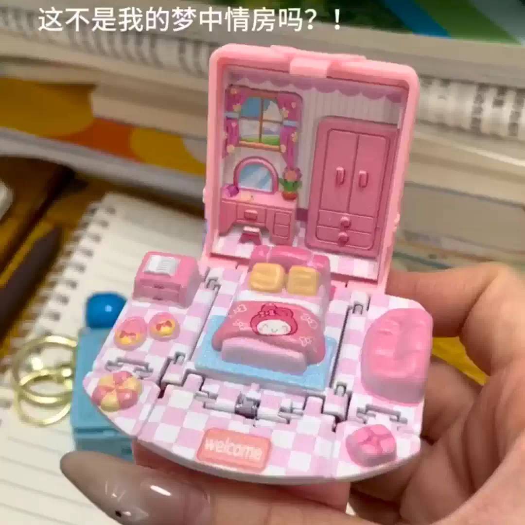 迷你小房子微缩场景模型摆件
