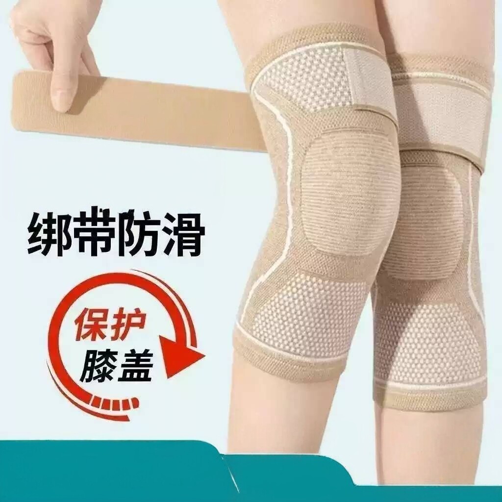 护膝盖半月板损伤保暖老寒腿保护
