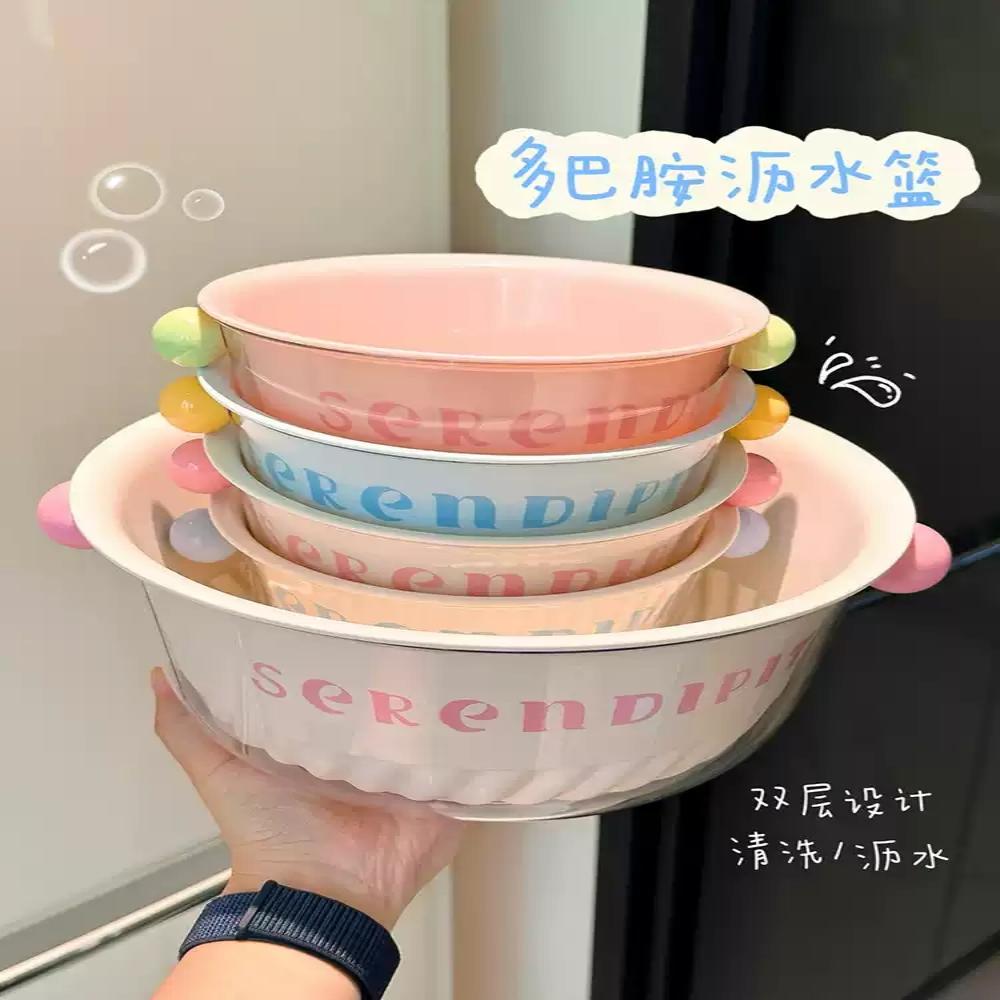 多巴胺多功能双层洗菜盆沥水篮