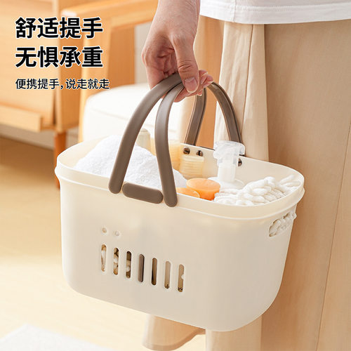 洗澡提篮可放衣服手提篮学生洗漱