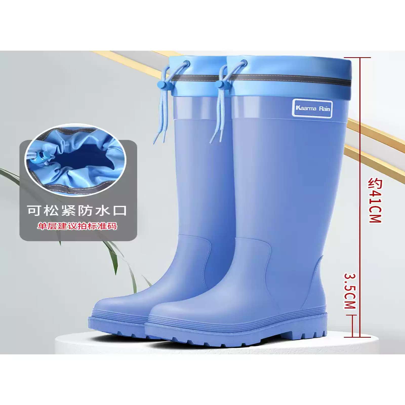 户外束口高筒雨鞋雨靴长筒大童