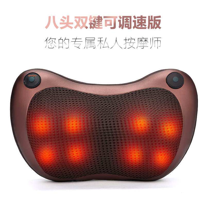 新款车载家用颈椎器颈部腰部背部全身电动多功能低电压加热按摩枕