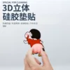 Товары от 钱福军520