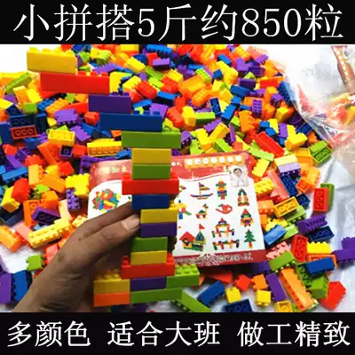 Kindergarten early education toys Assemble and insert splicing size snowflake building blocks Pipe bullet plastic large block building blocks