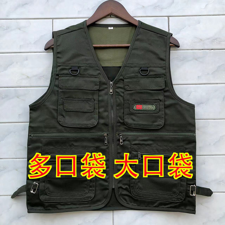 春秋款工装薄款男式马甲迷彩背心常规马甲