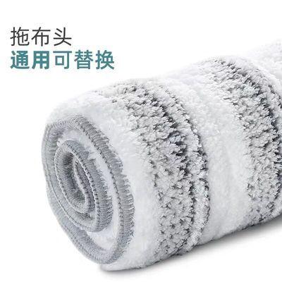 刮乐拖把替换布平板免手懒人