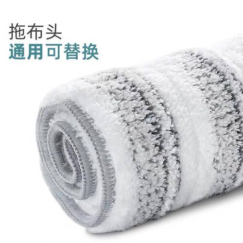 刮乐拖把替换布平板免手懒人