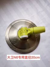 大卫拖把20cm单桶N6大木马圆盘旋转桶配件变速盘拖把墩布头