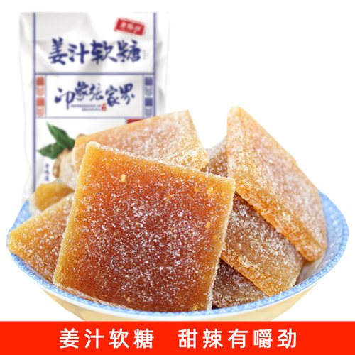 买2送1 258克(约18独立小包)