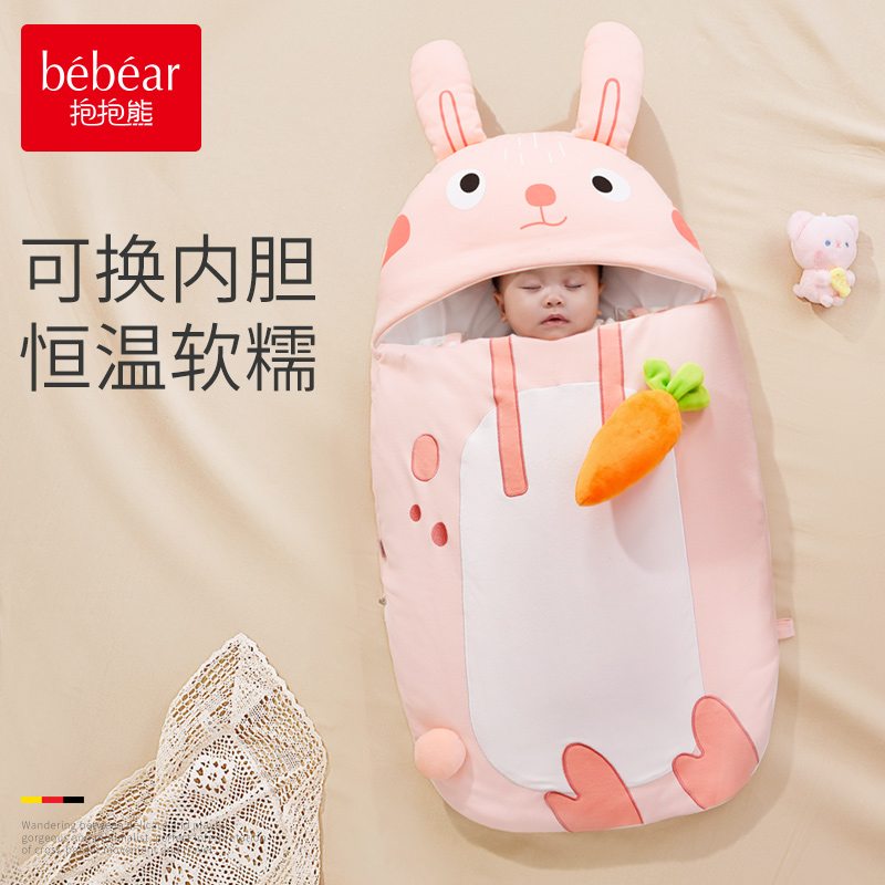 婴儿睡袋春秋款宝宝秋冬新生幼儿童防惊跳防踢被神器恒温四季通用