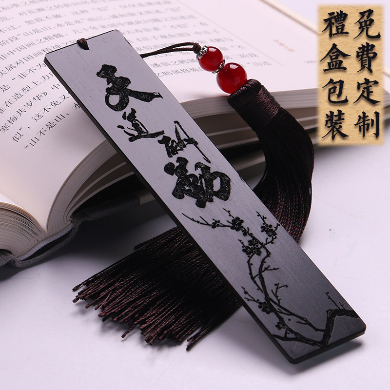 Schoolboy originality birthday practical student junior middle school Classmate graduation Little gift Teacher's Day teacher Keepsakein the Festive supplies/Gift , Other Festival Gifts  category - from Buy2taobao.com to provide professional Taobao agent buy service