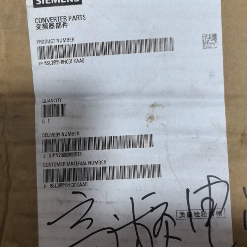A5E00752207 西门子电源6SL3955-6HC01 ~议价