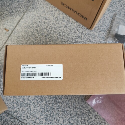 汇川驱动器SV630NDS2R8I 已售罄 ~议价