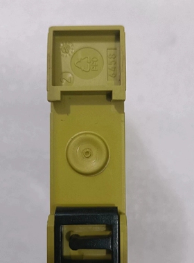 Pilz 777355 皮尔磁安全继电器 P2HZ X4 ~议价