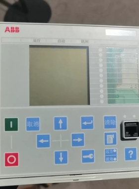 带包装 ABB综合保护器REF615，没有标签了型号 ~议价
