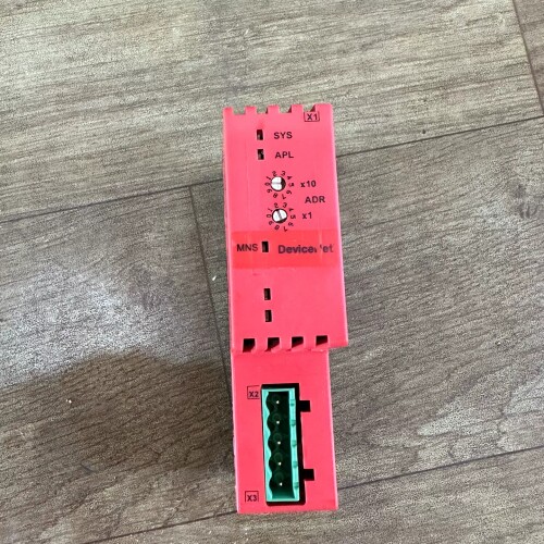 德国赫优讯网关NT 50-DN-EN DeciceNet转 ~议价