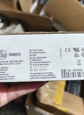 易福门开关电源DN4012 原装 实拍现货一个，标价包 ~议价