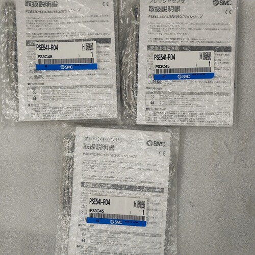 特价处理:原装正品SMC压力传感器PSE541-R04 ~议价